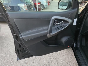 Toyota Rav4 2.0i 4x4 FaceLift JBL   Navi Evro 5 | Mobile.bg    5