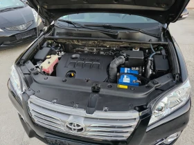 Toyota Rav4 2.0i 4x4 FaceLift JBL   Navi Evro 5 | Mobile.bg    16