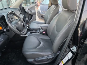 Toyota Rav4 2.0i 4x4 FaceLift JBL   Navi Evro 5 | Mobile.bg    6