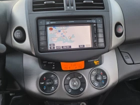 Toyota Rav4 2.0i 4x4 FaceLift JBL   Navi Evro 5 | Mobile.bg    13