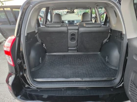 Toyota Rav4 2.0i 4x4 FaceLift JBL   Navi Evro 5 | Mobile.bg    11