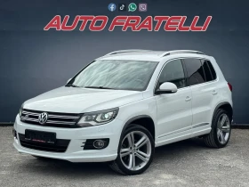VW Tiguan 2.0TDI 4MOTION R LINE  *  | Mobile.bg    3