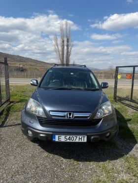 Honda Cr-v EXECUTIVE  - 4500 € / 8801.24 лв. - 74566789 2