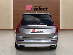 Volvo Xc90 B5 | Mobile.bg � ����� ������ 6