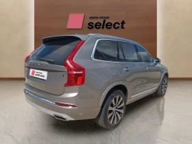 Volvo Xc90 B5 | Mobile.bg � ����� ������ 5