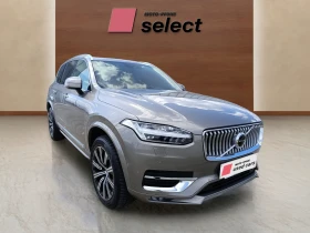 Volvo Xc90 B5 | Mobile.bg � ����� ������ 3