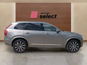 Volvo Xc90 B5 | Mobile.bg � ����� ������ 4