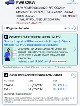 Alfa Romeo Stelvio 2.2M-JET-210KC-8AT-ZF-KEYLESS-GO-����-������-����� | Mobile.bg � ����� ������ 17