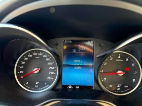 Mercedes-Benz GLC 300 * CARFAX * ОПЦИЯ ЗА ФИНАНСИРАНЕ - 22000 € - 32904543 8