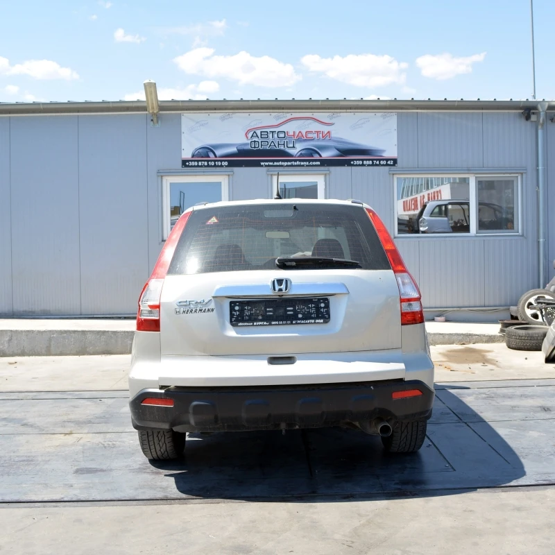 Honda Cr-v 2.0 i 4WD, снимка 4 - Автомобили и джипове - 37650786