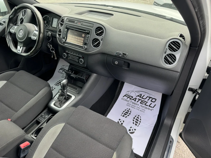 VW Tiguan 2.0TDI 4MOTION R LINE СОБСТВЕН ЛИЗИНГ* БАРТЕР, снимка 10 - Автомобили и джипове - 51838081
