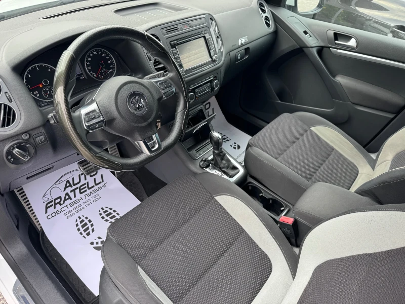 VW Tiguan 2.0TDI 4MOTION R LINE СОБСТВЕН ЛИЗИНГ* БАРТЕР, снимка 8 - Автомобили и джипове - 51838081