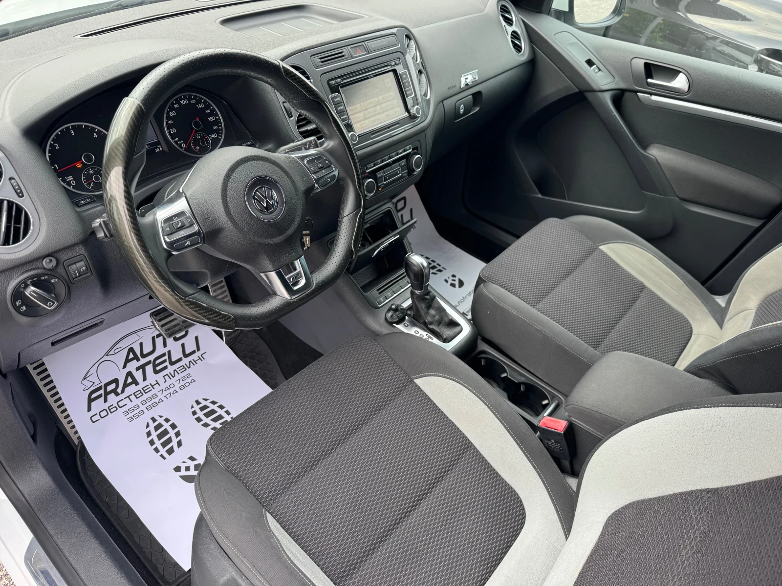 VW Tiguan 2.0TDI 4MOTION R LINE СОБСТВЕН ЛИЗИНГ* БАРТЕР - изображение 8