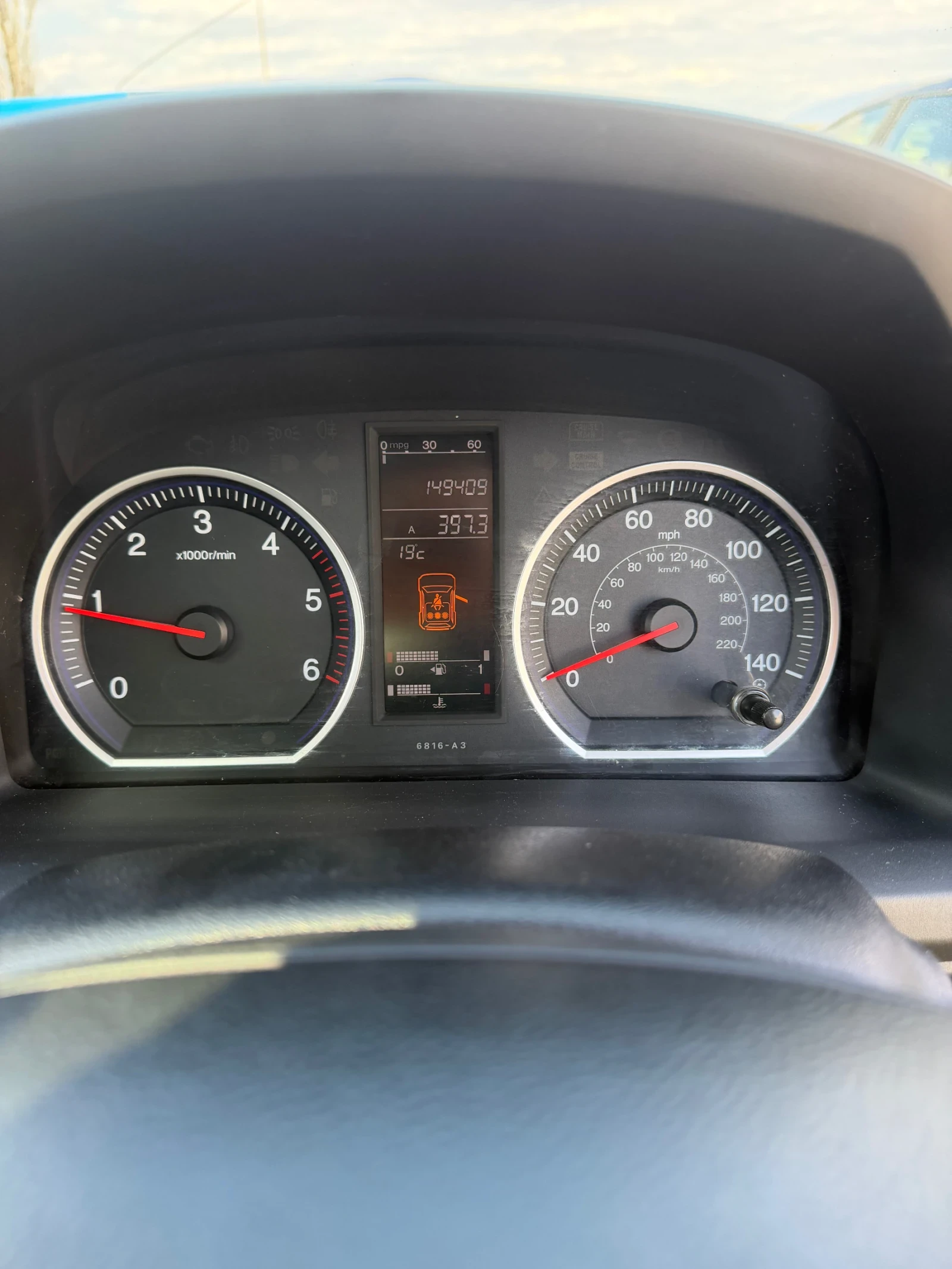 Honda Cr-v EXECUTIVE  | Mobile.bg � ����������� 14