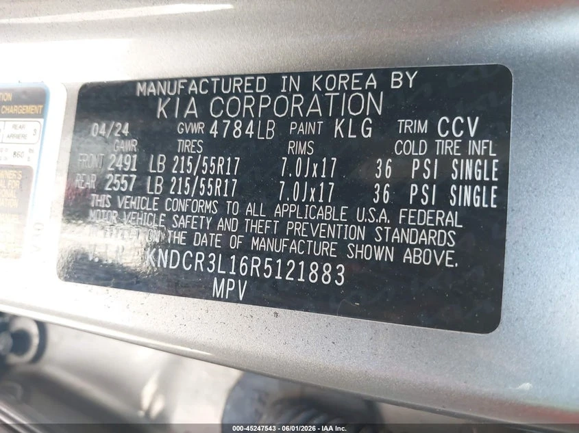 Kia Niro Ev Wind, снимка 9 - Автомобили и джипове - 55188400