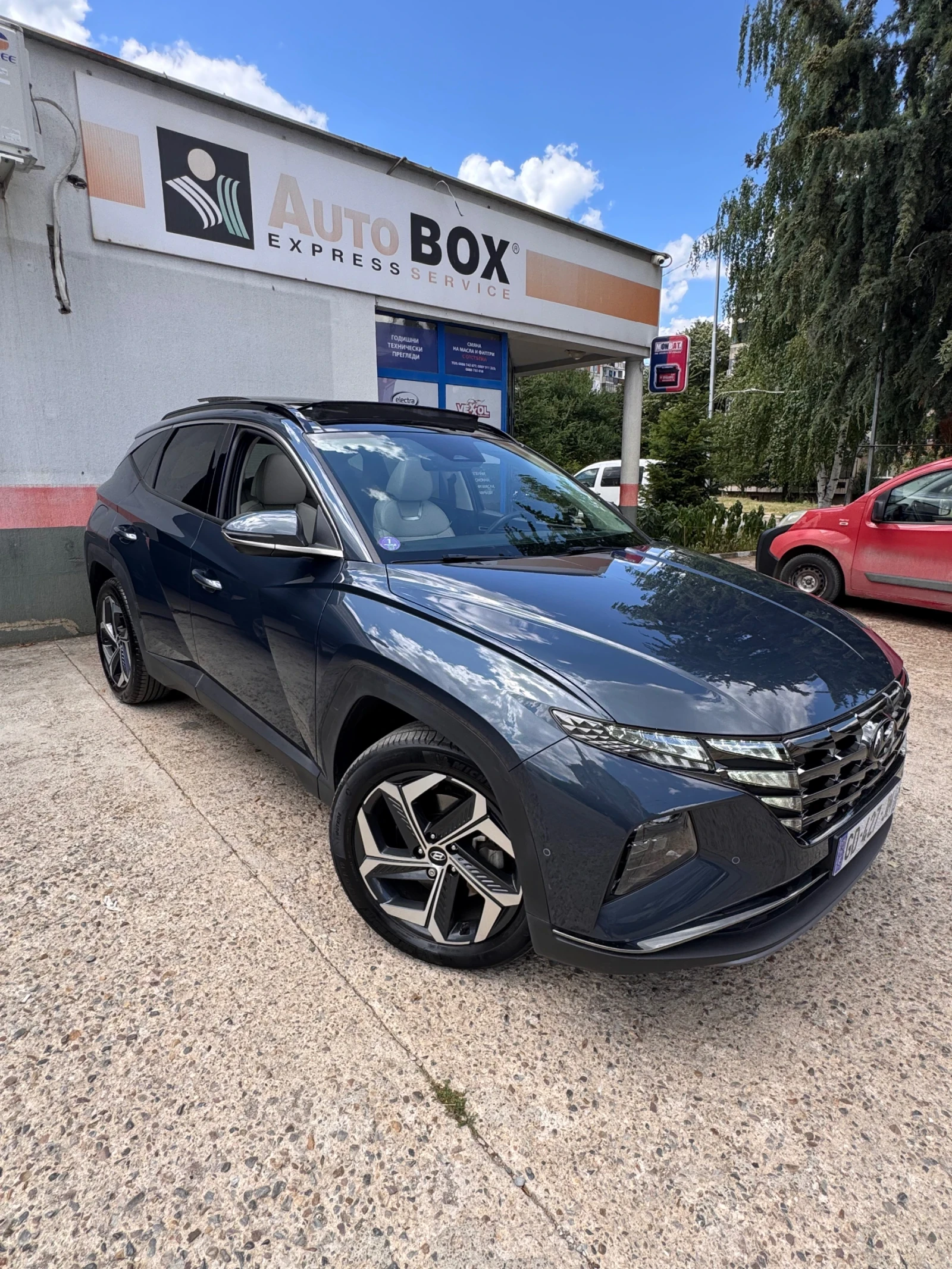 Hyundai Tucson Plug-Inn