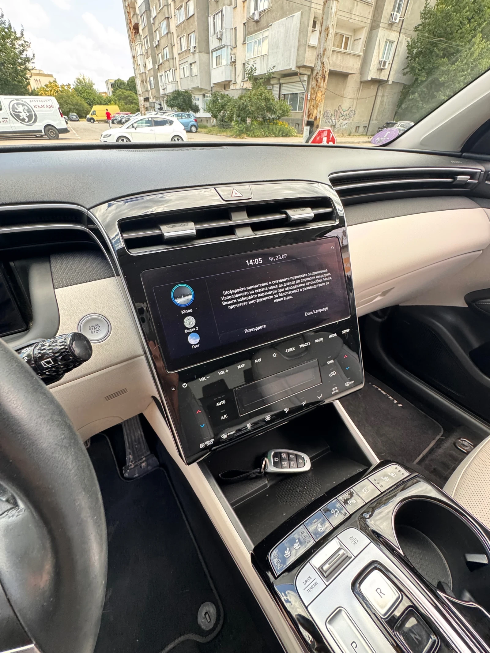 Hyundai Tucson Plug-Inn, снимка 5 - Автомобили и джипове - 55393776