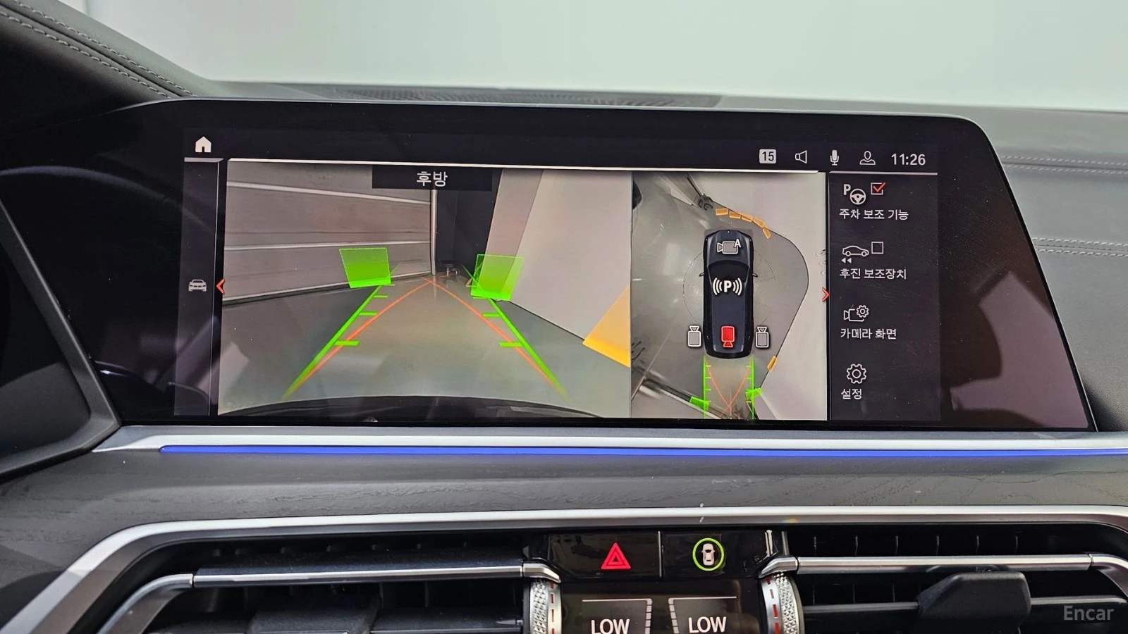 BMW X7 xDrive 40d* HUD* 360* МОНИТОРИ* КОЖА* ОБДУХВ* ПАНО, снимка 13 - Автомобили и джипове - 55503355