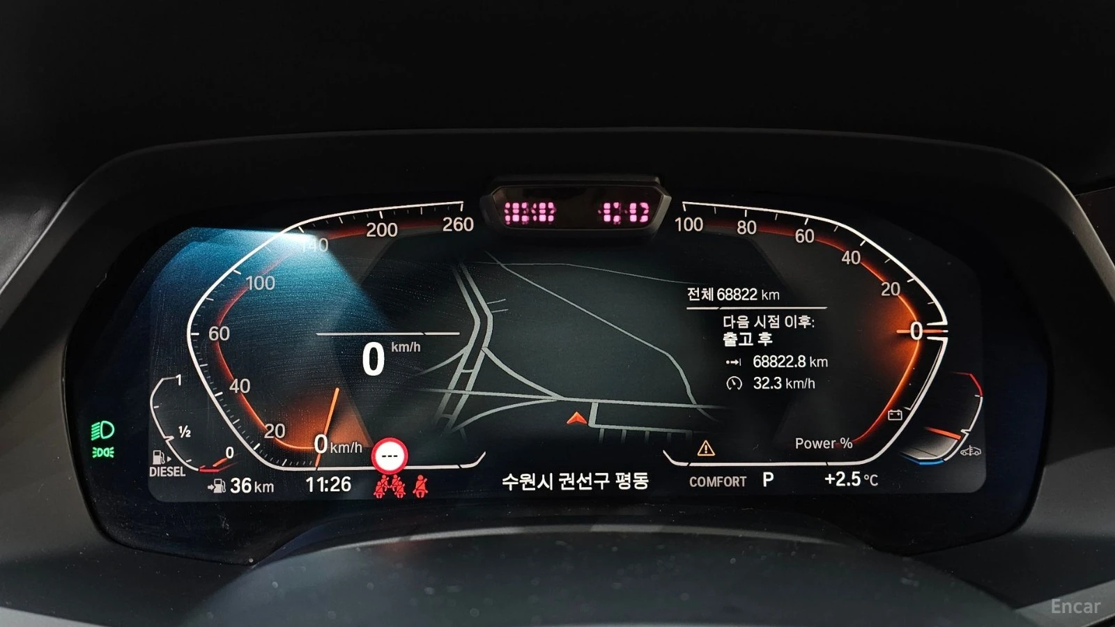BMW X7 xDrive 40d* HUD* 360* МОНИТОРИ* КОЖА* ОБДУХВ* ПАНО, снимка 6 - Автомобили и джипове - 55503355