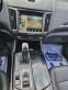 Обява за продажба на Maserati Levante 3.0d 275к.с. Топ състояние ~60 700 лв. - изображение 10