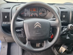 Citroen Jumper Euro6B/Maxi/Full | Mobile.bg    7
