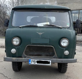 Uaz 450 