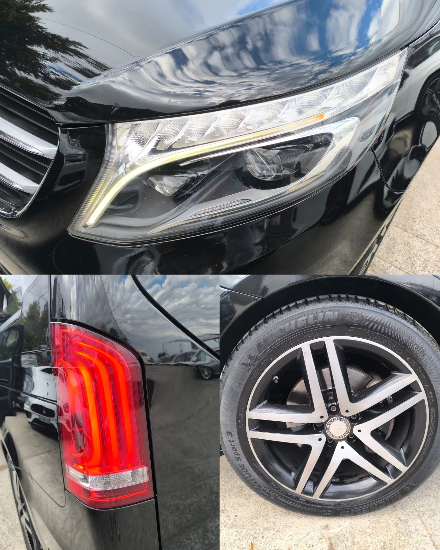 Mercedes-Benz V 250 CDI AVANTGARDE EXTRA LANG, снимка 14 - Бусове и автобуси - 56182815