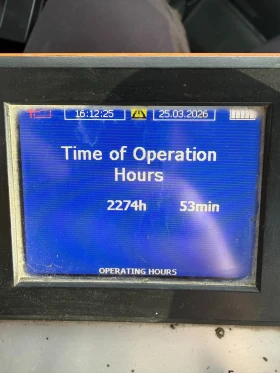 Mercedes-Benz Arocs 3543 LIEBHERR 32Z5 БЕТОН ПОМПА, снимка 17