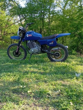 Mz 250, снимка 1