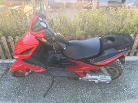 Yamaha Aerox AEROX 100cc | Mobile.bg    9