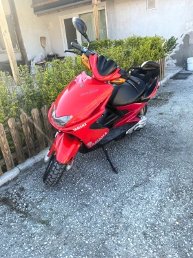Yamaha Aerox AEROX 100cc | Mobile.bg    6