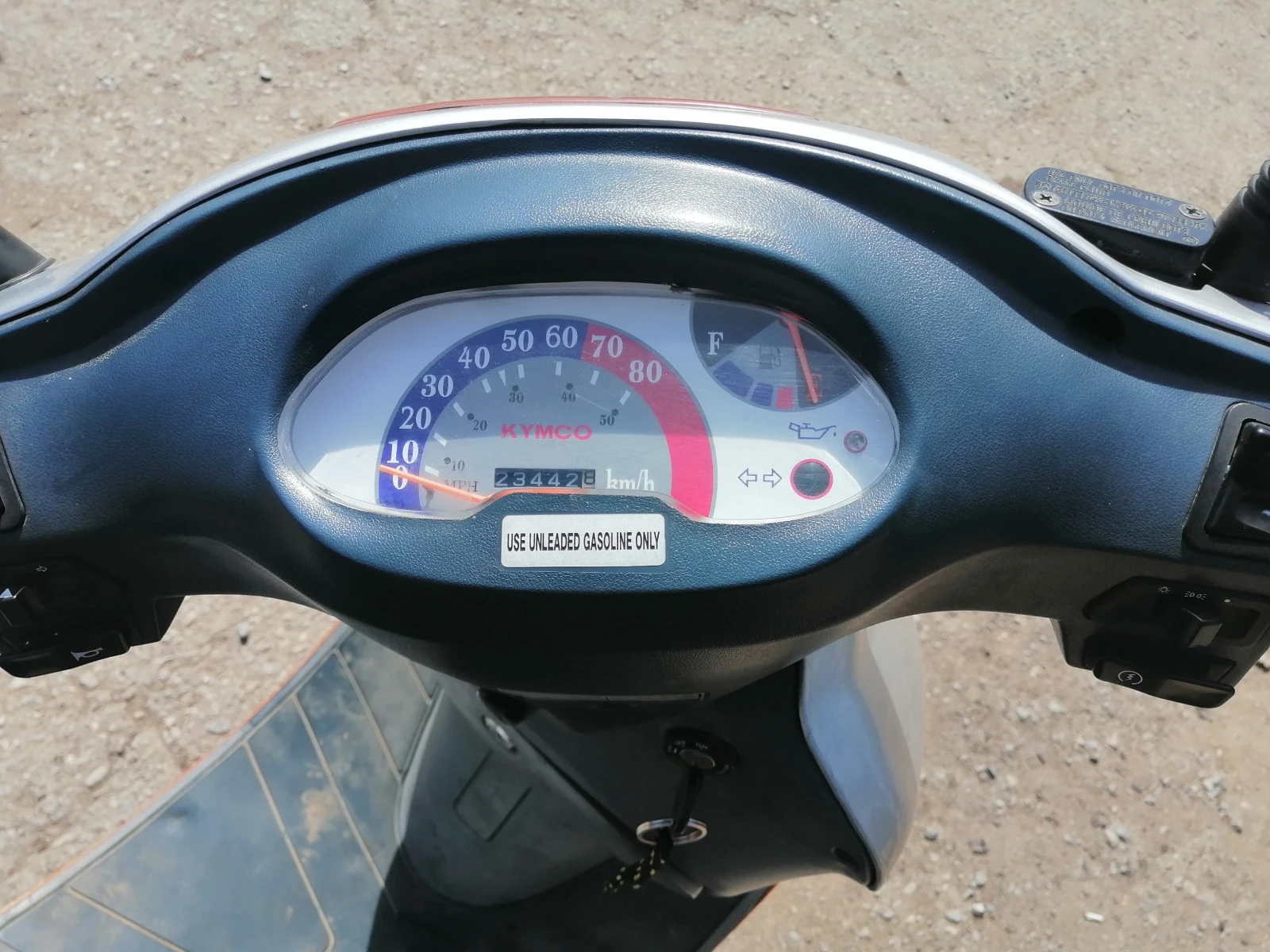 Kymco Super ZX , снимка 4 - Мотоциклети и мототехника - 55344602
