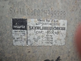 За автомобил Други MARTZ W ДВОЙНА КАТО НОВА, снимка 10