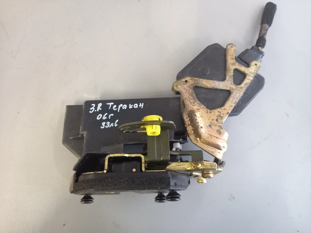 ����� ����� ����� ����� ������ �������  | Mobile.bg � ����������� 1