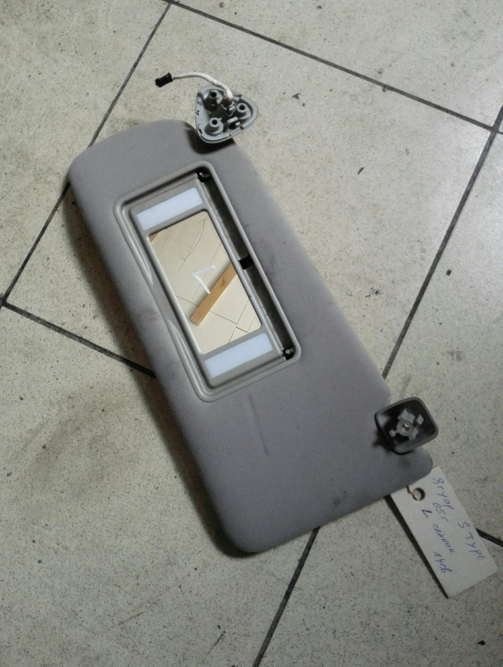 ������ ��� ����� � ���� | Mobile.bg � ����������� 1