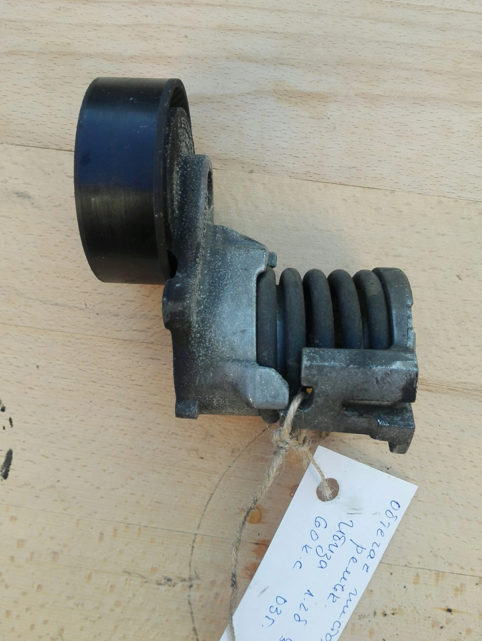 ������� ������ ����� ���� ����� 1.2� | Mobile.bg � ����������� 1