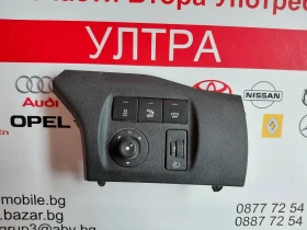 9680907377 ����� ������ ESP, ������, �������� CITROEN BERLINGO II 98016627 185526  96583425XT | Mobile.bg � ����� ������ 7