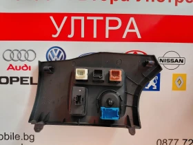 9680907377 ����� ������ ESP, ������, �������� CITROEN BERLINGO II 98016627 185526  96583425XT | Mobile.bg � ����� ������ 2