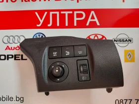 ����� �� �������� �� 9680907377 ����� ������ ESP, ������, �������� CITROEN BERLINGO II 98016627 185526  96583425XT