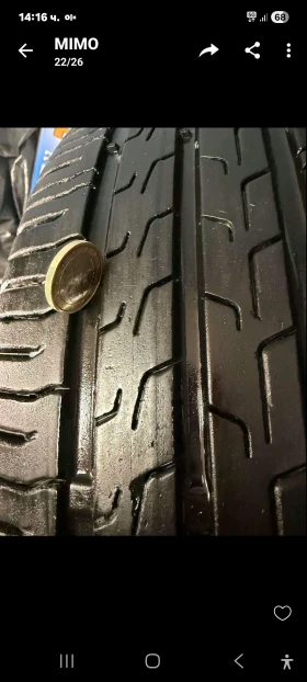 Гуми с джанти Continental 185/65R15, снимка 12