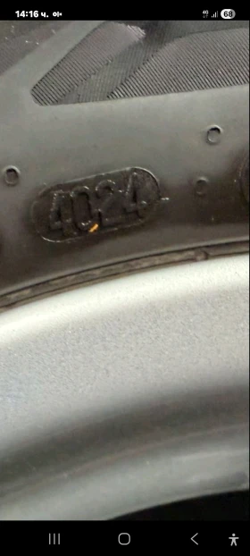 Гуми с джанти Continental 185/65R15, снимка 13