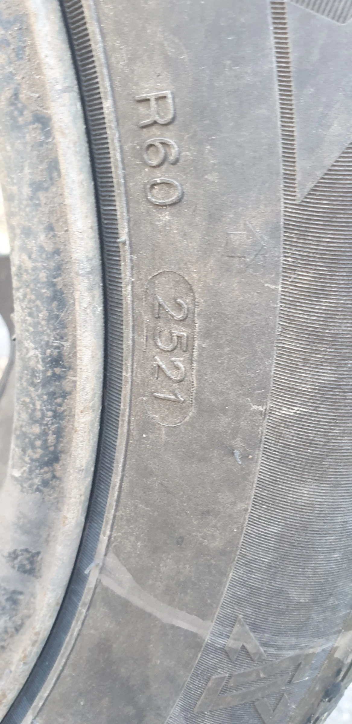    205/55R16  VW Golf | Mobile.bg   7
