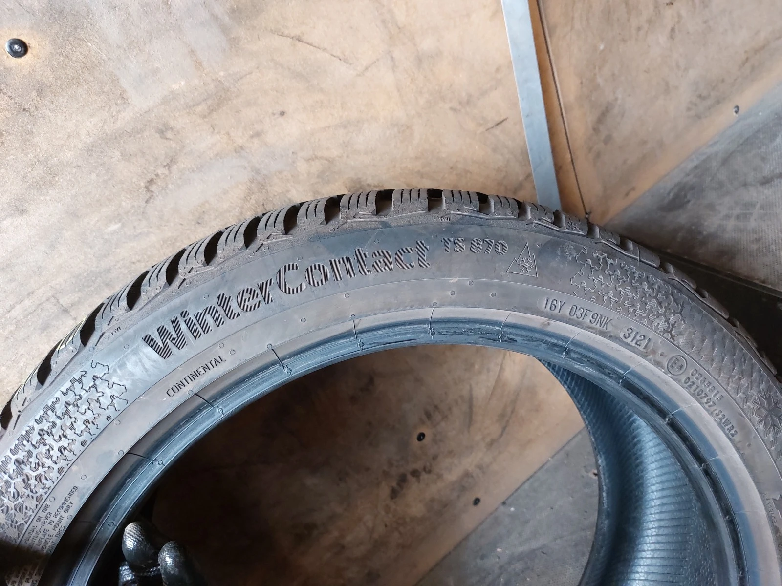  225/45R17 | Mobile.bg   5