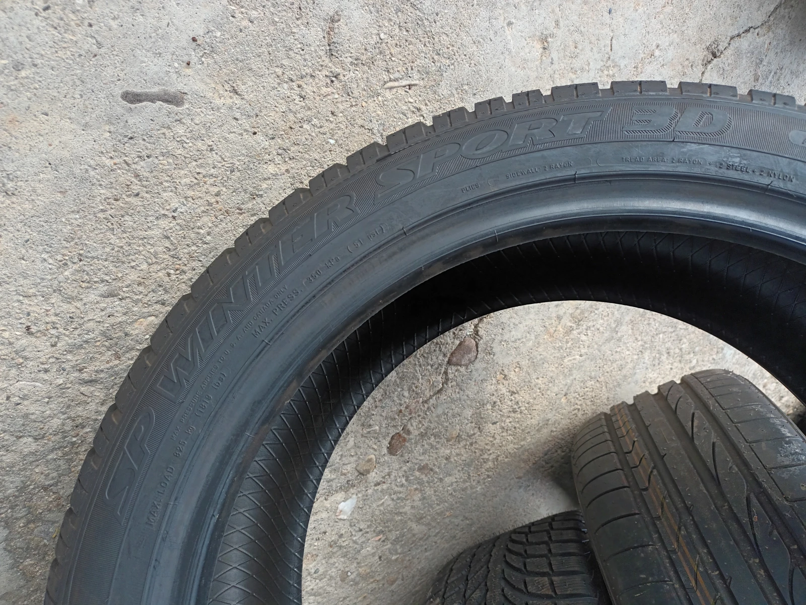 ���� 255/45R20 | Mobile.bg � ����������� 7