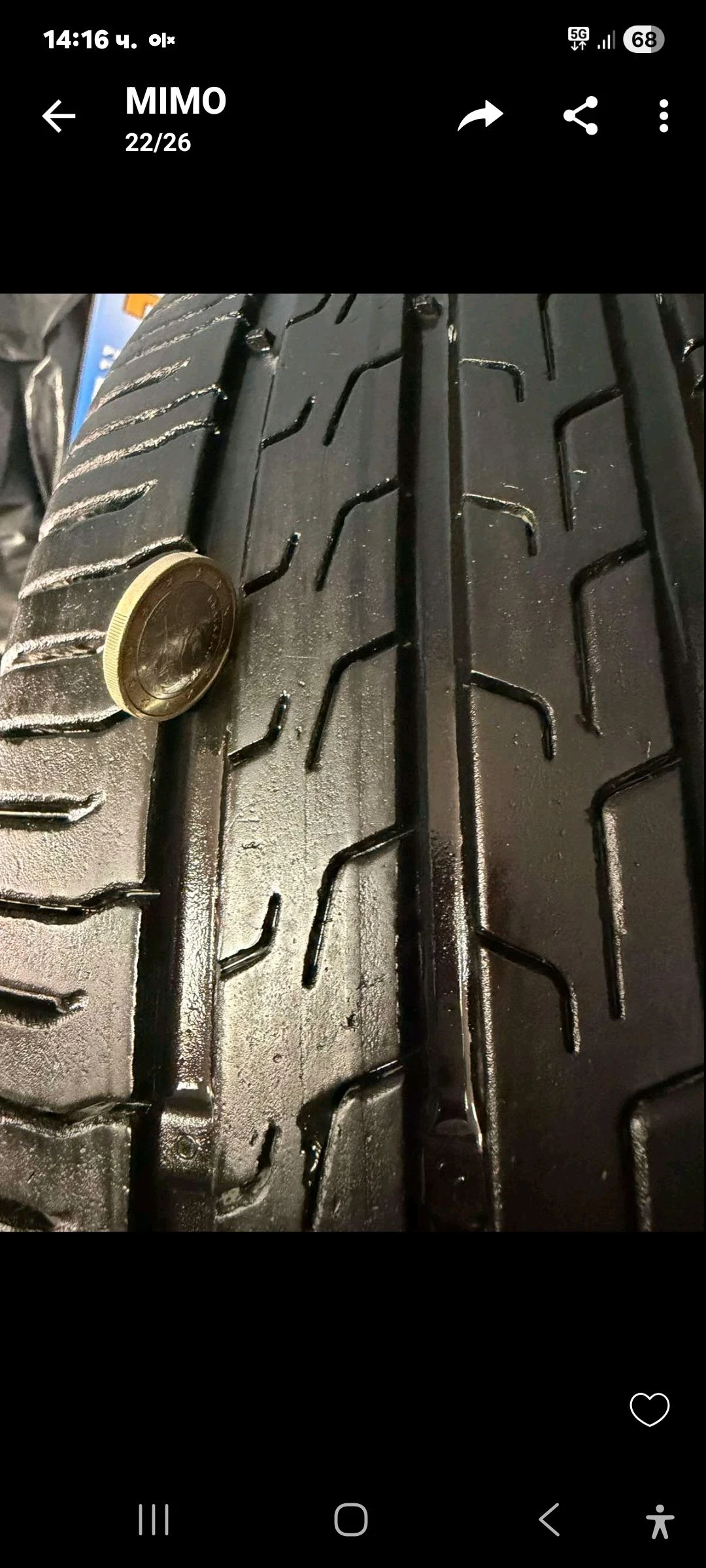 ���� � ������ 185/65R15 �� Toyota | Mobile.bg � ����������� 12