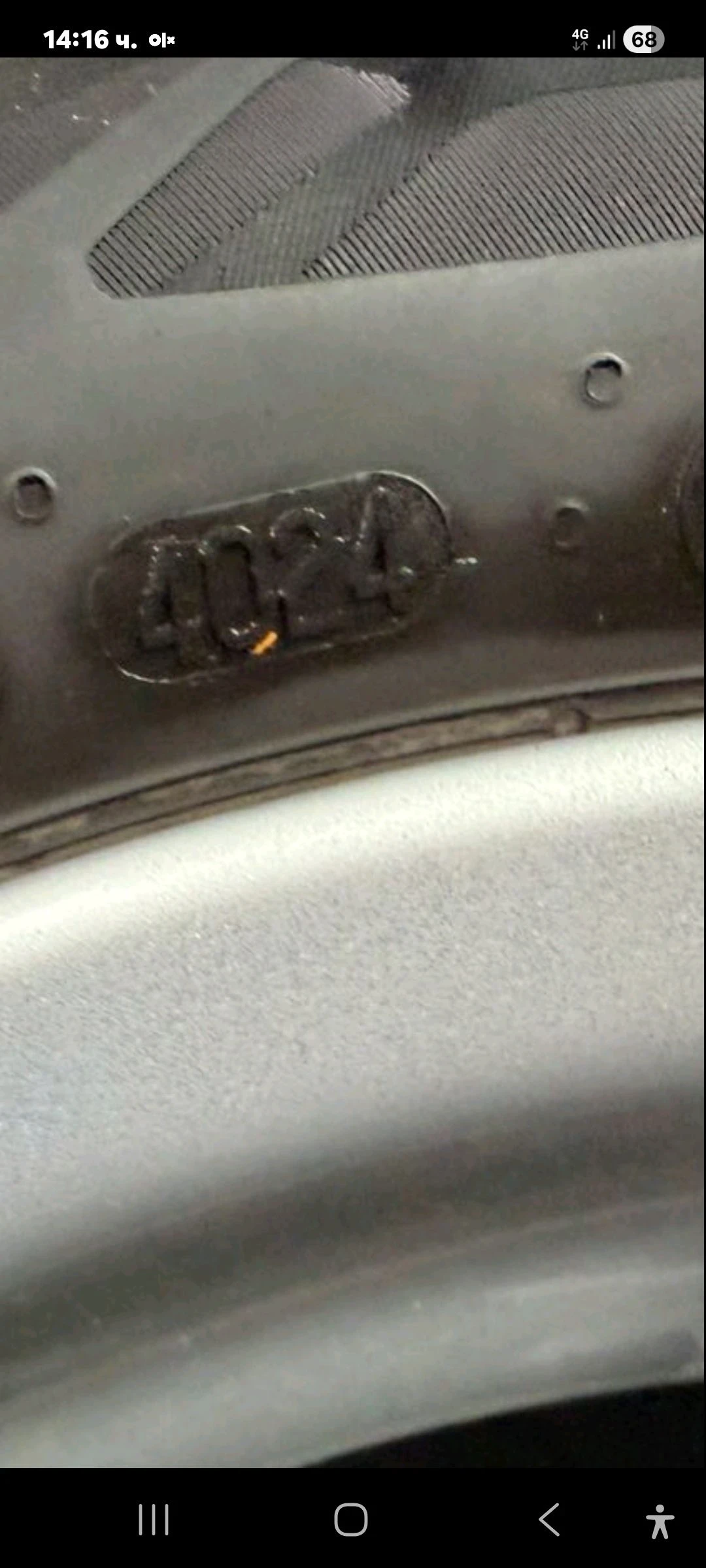 ���� � ������ 185/65R15 �� Toyota | Mobile.bg � ����������� 13