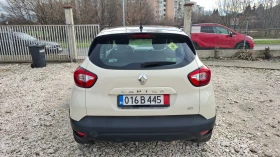 Renault Captur 1.5 DCI, снимка 6