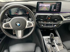 BMW 550 M550I xDrive+Head Up+Harman/Kardon++Navi | Mobile.bg   9