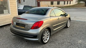     Peugeot 207 150 K.C  