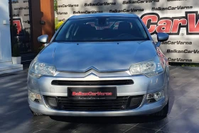 Citroen C5 1.8iMetan BERLINA | Mobile.bg � ����� ������ 2